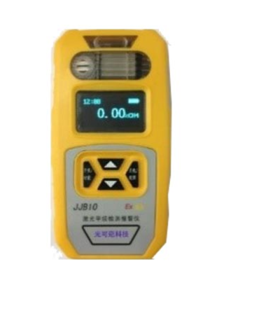 JJB10激光甲烷檢測(cè)報(bào)警儀|重慶光可巡科技有限公司