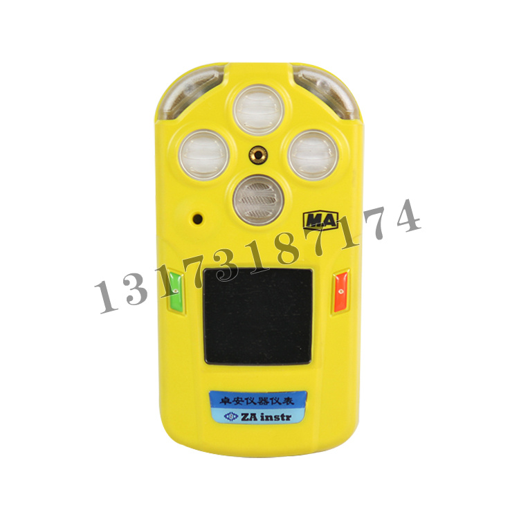 CD4四合一多參數(shù)氣體測(cè)定器|北京卓安科技有限公司