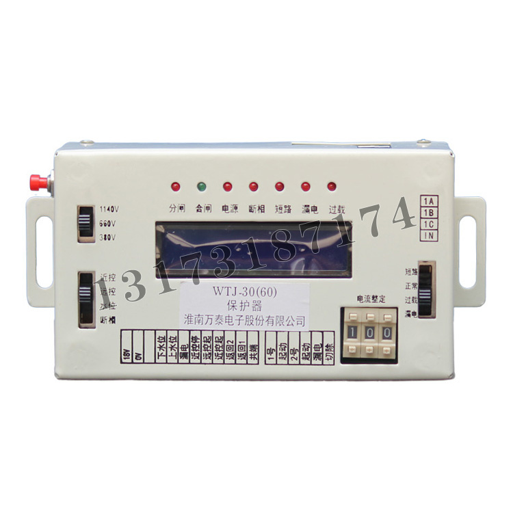 WTJ-30(60)保護(hù)器|淮南萬泰電子股份有限公司