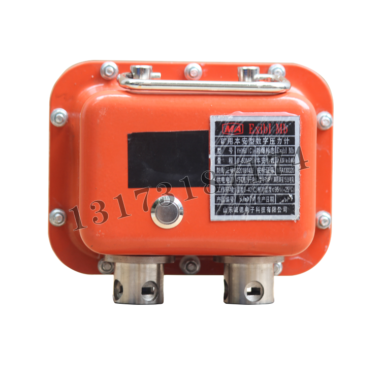 YHY60(C)礦用本安型數(shù)字壓力計|山東誠德電子科技有限公司