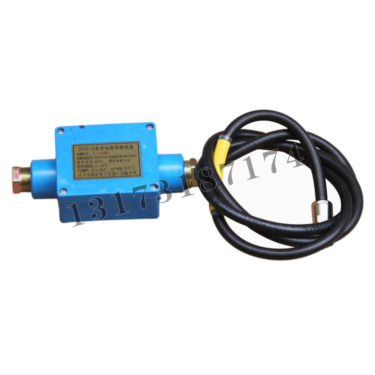 電纜轉(zhuǎn)接盒連接線-JHH-2本安電路用接線盒|湖北沙鷗通信股份有限公司