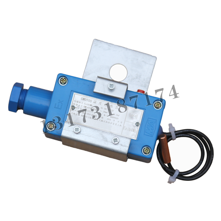 皮帶八大保護(hù)GWD100溫度傳感器|淮南華林電氣有限公司