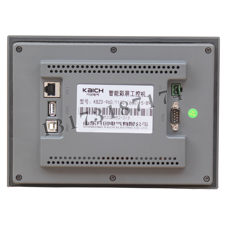 KBZD-960/1140(660)-5-B9智能彩屏工控機(jī)|山東開創(chuàng)電氣有限公司