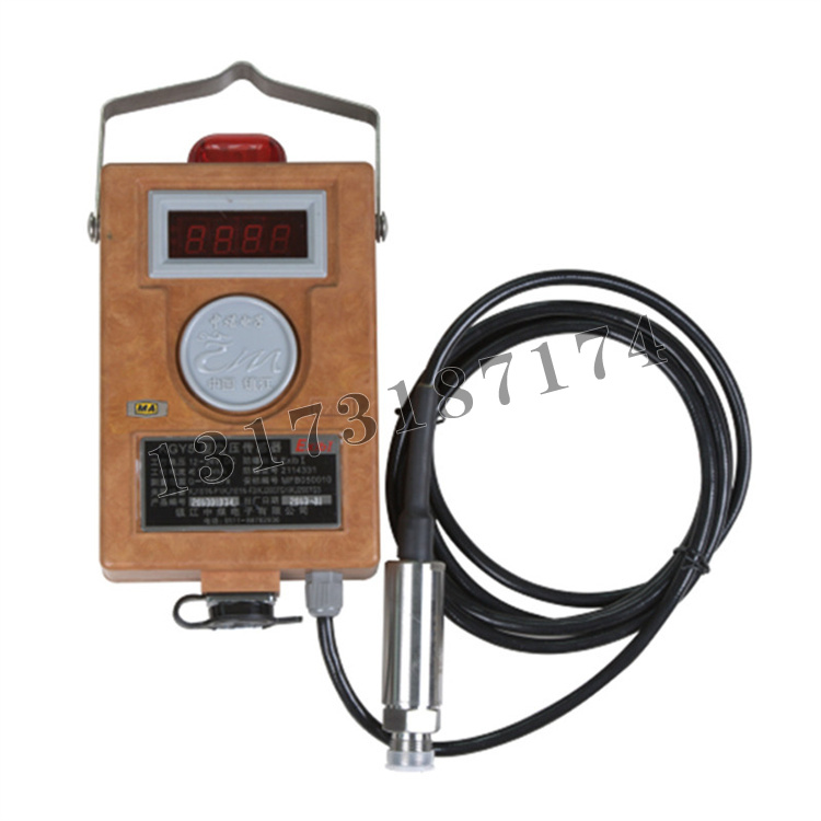 GPD100型壓力傳感器(管道型)|鎮(zhèn)江中煤電子有限公司