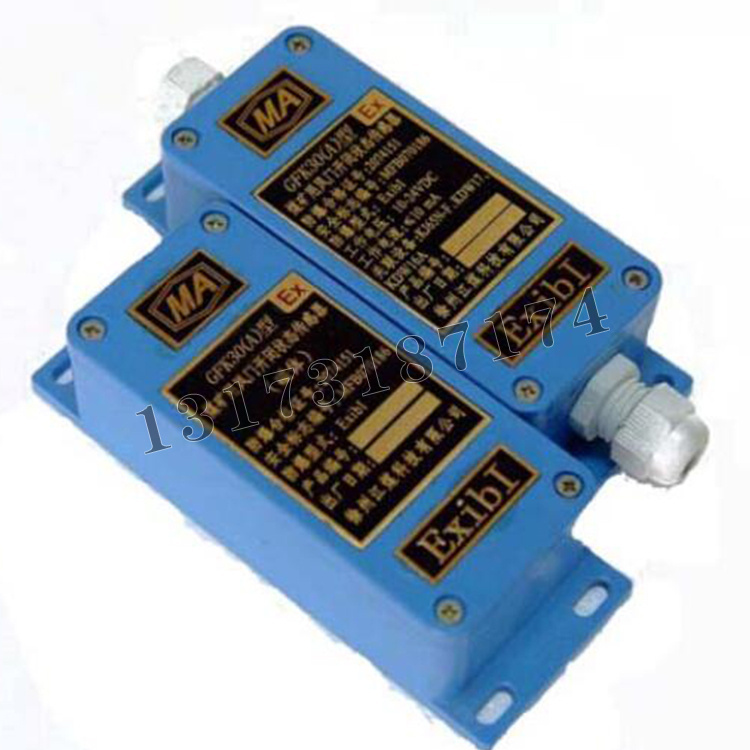 GFK30(A)型煤礦用風(fēng)門開閉狀態(tài)傳感器|徐州江煤科技有限公司