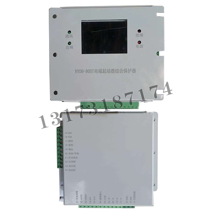 HYDB-80ST電磁起動器綜合保護(hù)器|濟(jì)寧永煤工礦機(jī)械有限公司