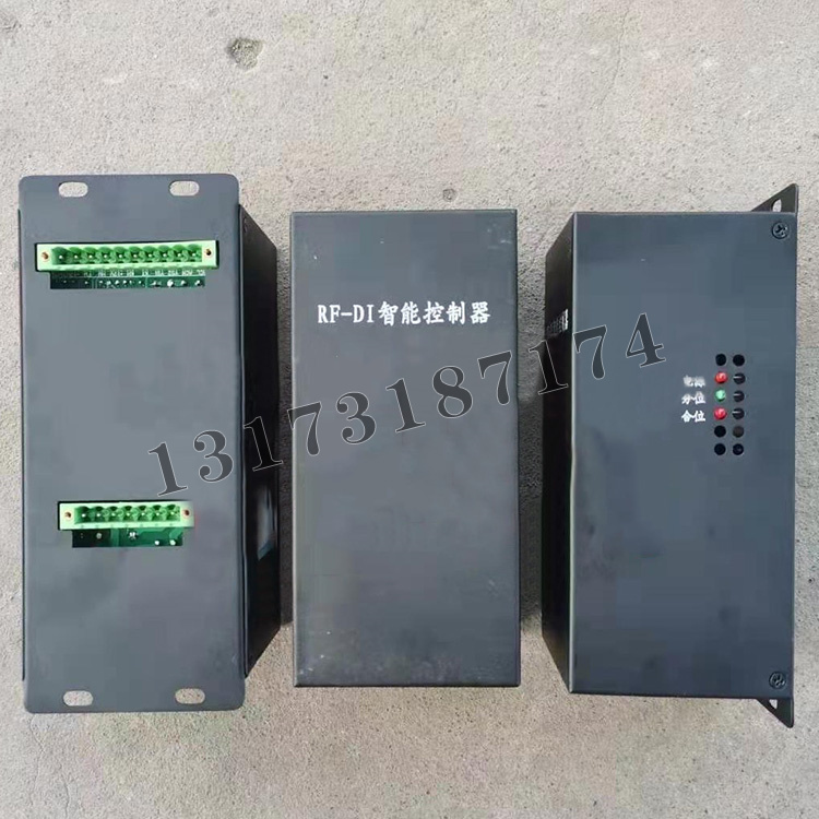 RF-DI智能控制器|濟(jì)寧永煤工礦機械有限公司