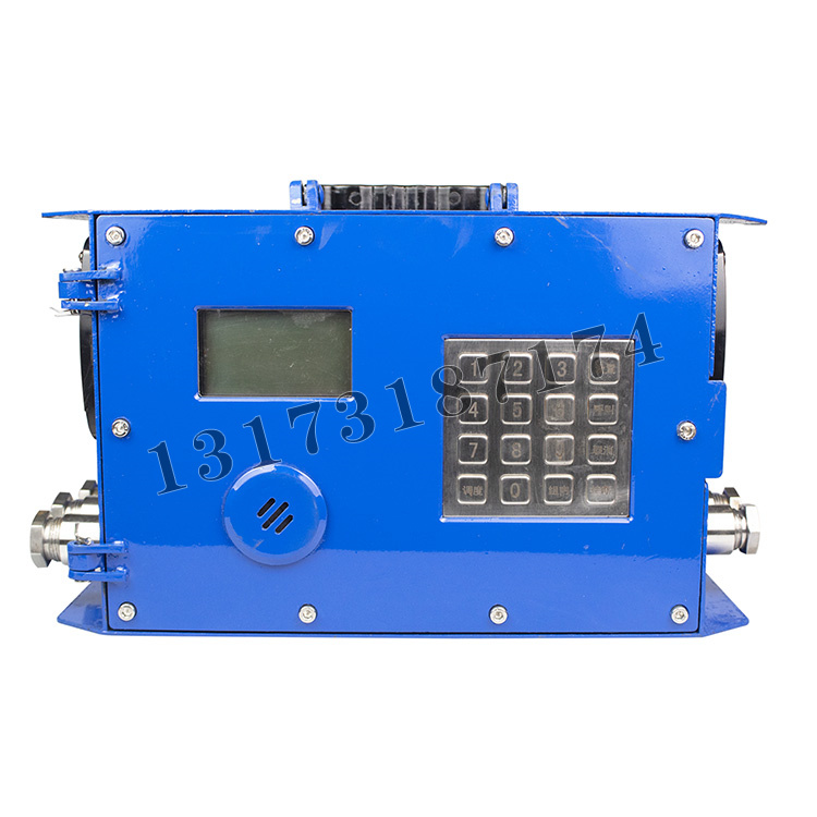 KT425.3礦用數(shù)字抗噪聲高響度擴(kuò)音話站|江蘇三恒科技股份有限公司