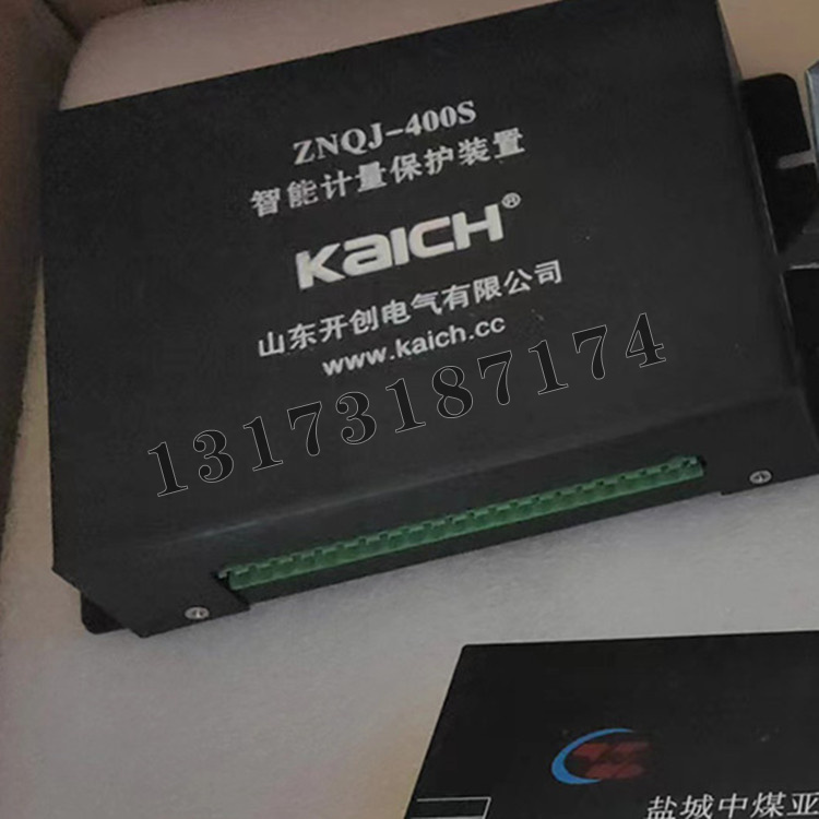 ZNQJ-400S智能計(jì)量保護(hù)裝置|山東開(kāi)創(chuàng)電氣有限公司