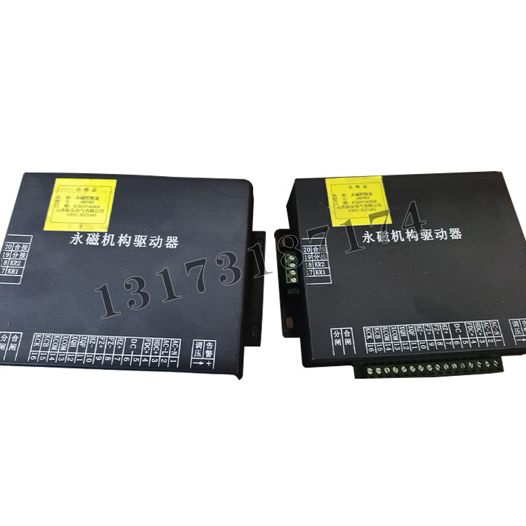 JABYKH永磁控制盒永磁機構驅動器|山西際安電氣有限公司