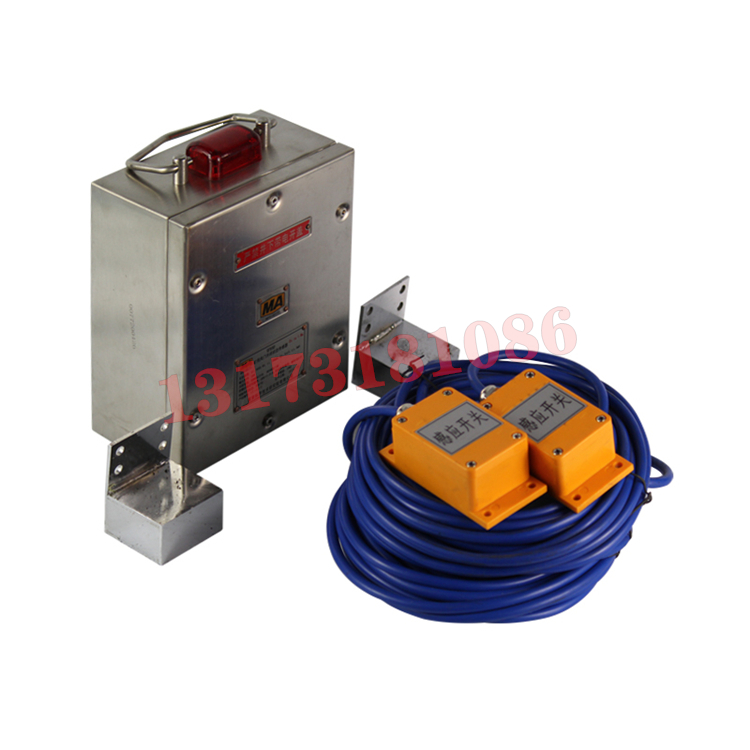 GFK-L煤礦用風(fēng)門開(kāi)閉狀態(tài)傳感器|北京煤科院(煤炭科學(xué)技術(shù)研究院有限公司)