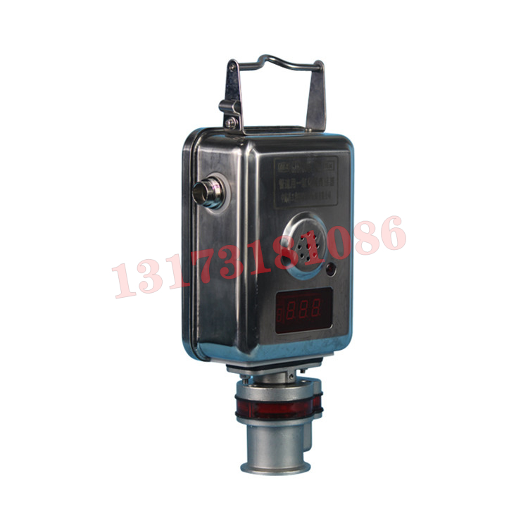 GTH1000G煤礦管道一氧化碳傳感器|北京煤科院(煤炭科學技術研究院有限公司)