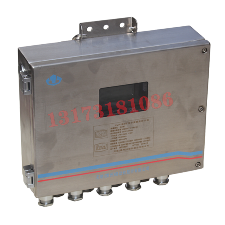 KJ83-F2礦用本安型分站|北京煤科院(煤炭科學(xué)技術(shù)研究院有限公司)