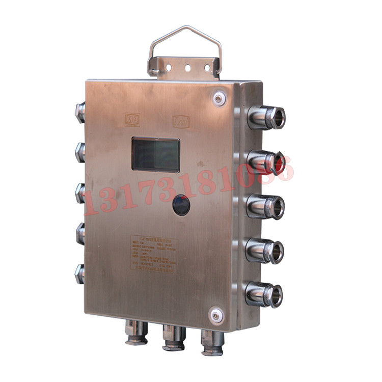 KJF2007G5A礦用隔爆兼本安型安全監(jiān)控分站|北京瑞賽長城航空測控技術(shù)有限公司