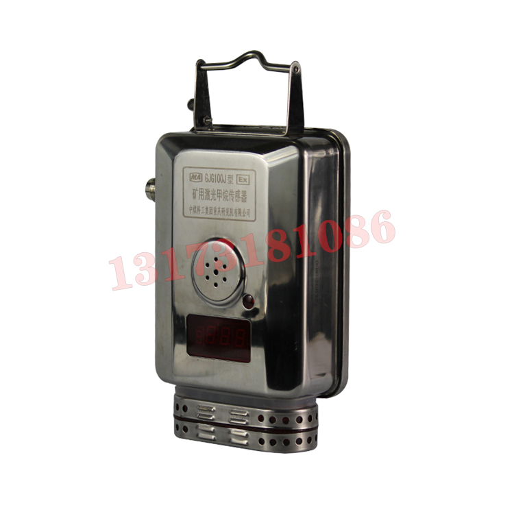 KG3033礦用負壓傳感器|北京中煤安泰機電設(shè)備有限公司