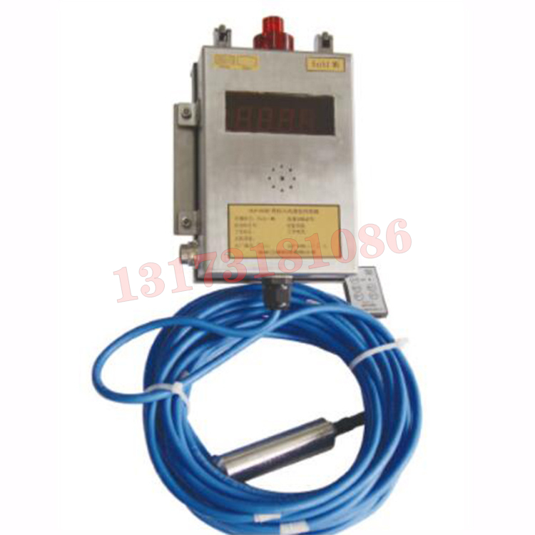 GUY10礦用水位傳感器|北京中煤安泰機電設(shè)備有限公司