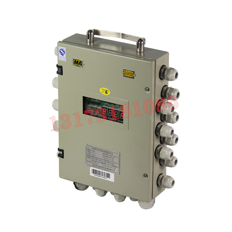 KJ78(B)-F礦用本安型分站|北京中煤安泰機電設(shè)備有限公司