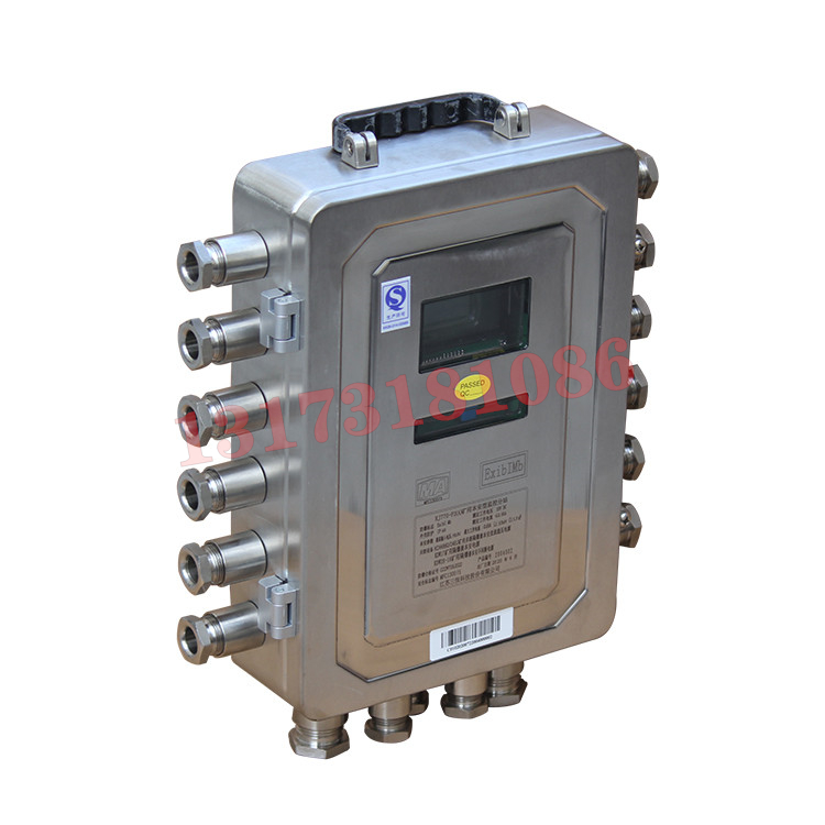 KJ78X-F礦用本安型分站|北京中煤安泰機電設(shè)備有限公司