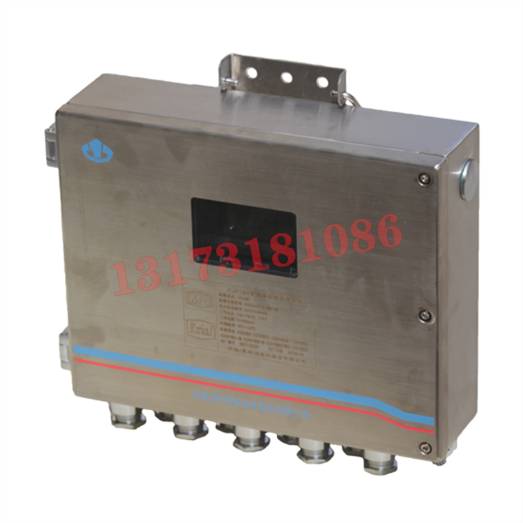 KJF83A礦用井下分站|北京中煤安泰機電設(shè)備有限公司