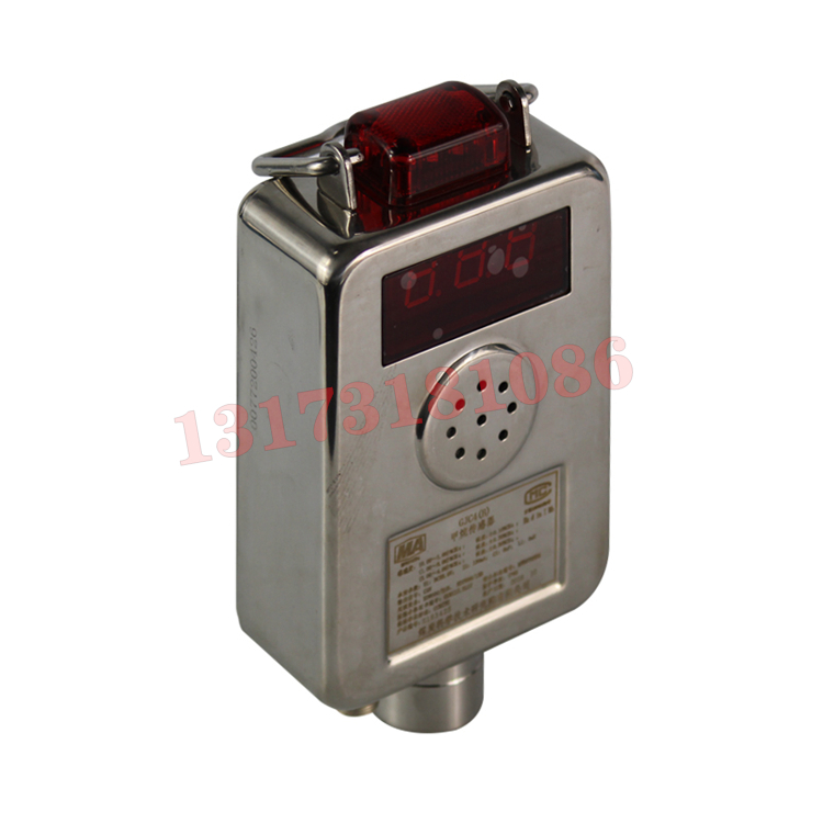 GJJ100G礦用管道激光甲烷傳感器|常州迪泰科特測(cè)控設(shè)備有限公司