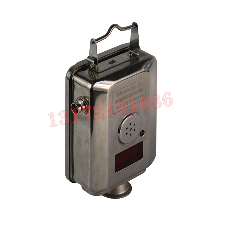 GJG100J礦用激光甲烷傳感器|常州迪泰科特測(cè)控設(shè)備有限公司
