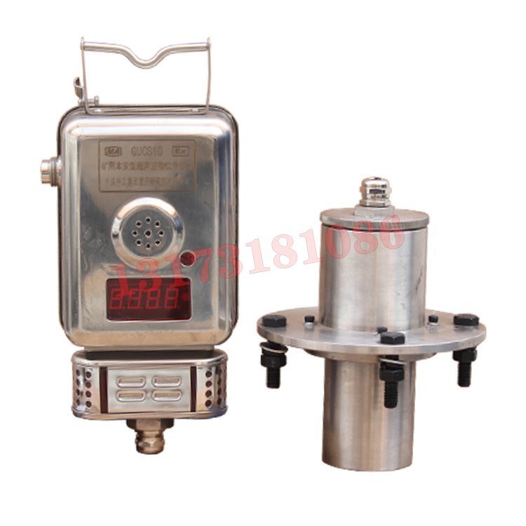 GUL60礦用本安型物位傳感器|常州迪泰科特測控設(shè)備有限公司