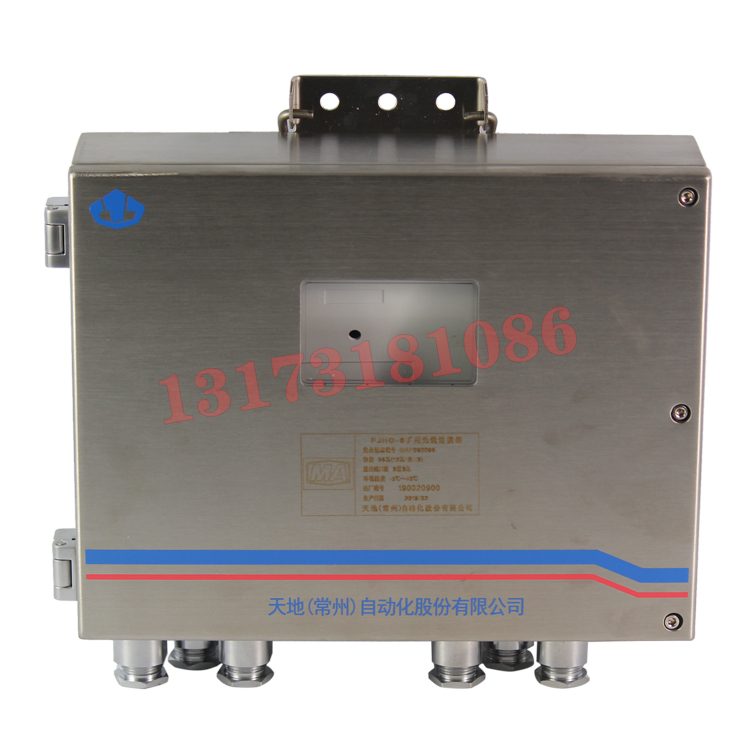 FJHG-6礦用光纜連接器|天地(常州)自動化股份有限公司