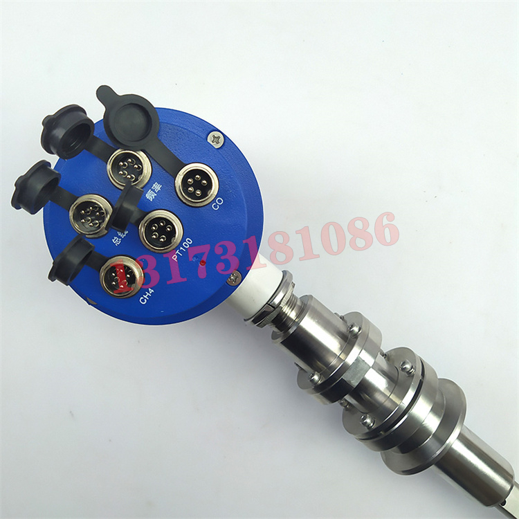 GD4礦用本安型多參數(shù)傳感器|天地(常州)自動化股份有限公司