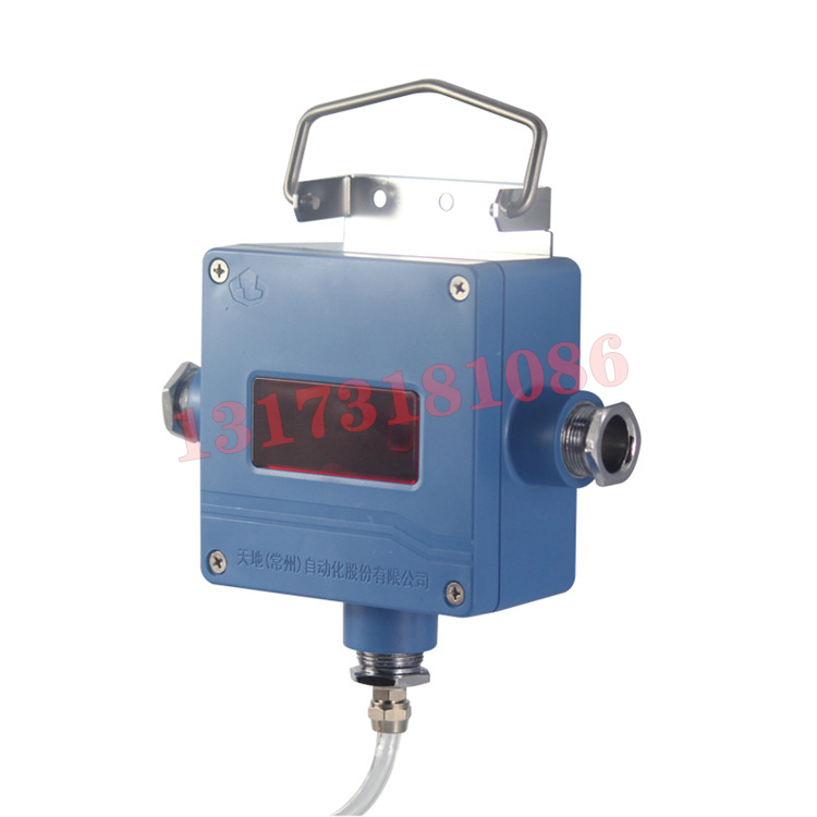GFT16礦用風筒風量開關(guān)傳感器|天地(常州)自動化股份有限公司