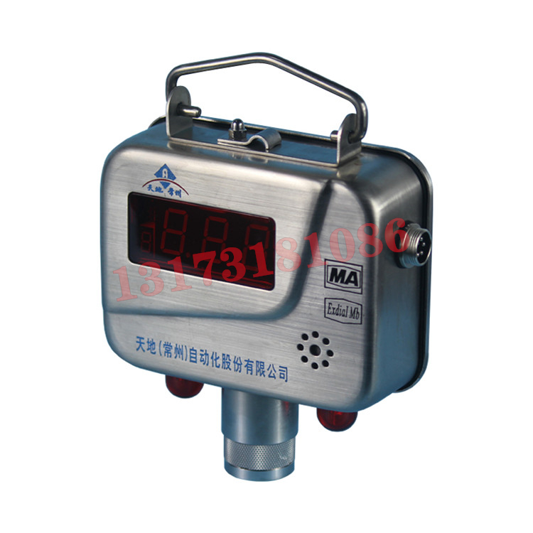 GPD60(A)礦用本安型壓力變送器|天地(常州)自動(dòng)化股份有限公司