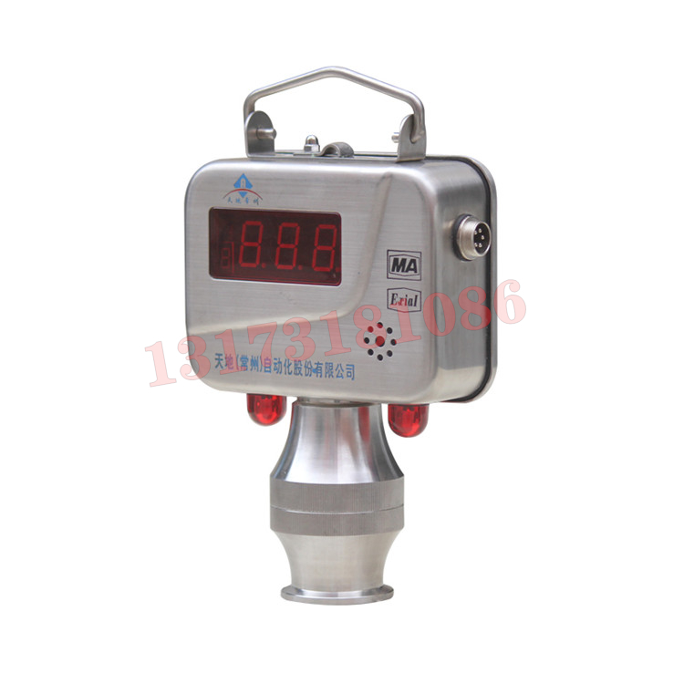 GJC4W礦用無(wú)線(xiàn)低濃度甲烷傳感器|天地(常州)自動(dòng)化股份有限公司