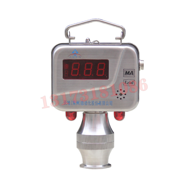 GJJ100W礦用無(wú)線(xiàn)激光甲烷傳感器|天地(常州)自動(dòng)化股份有限公司