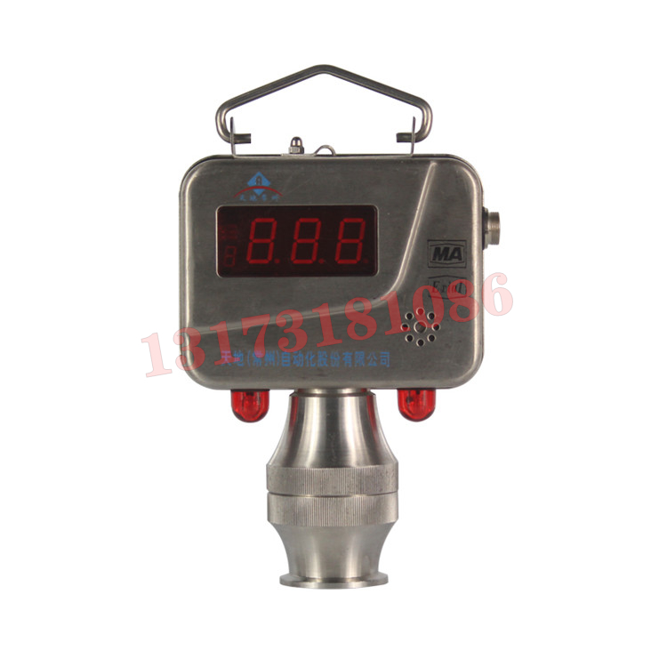 GTH1000礦用一般型一氧化碳傳感器|天地(常州)自動(dòng)化股份有限公司