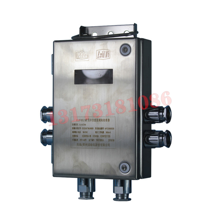 QJZX-B綜?？刂破鱸天地(常州)自動化股份有限公司