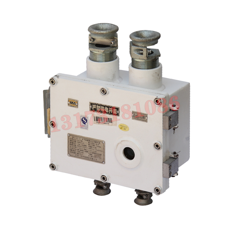 KDG1140礦用隔爆兼本安型斷電饋電器|鄭州光力科技股份有限公司