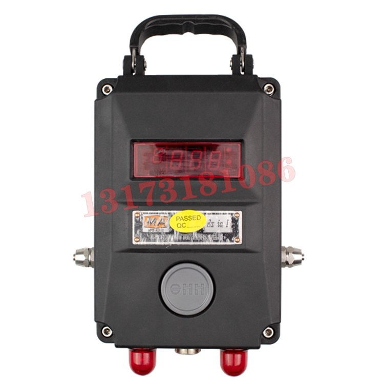 GPD100F(A)瓦斯抽放用負(fù)壓傳感器|淮南潤成科技股份有限公司