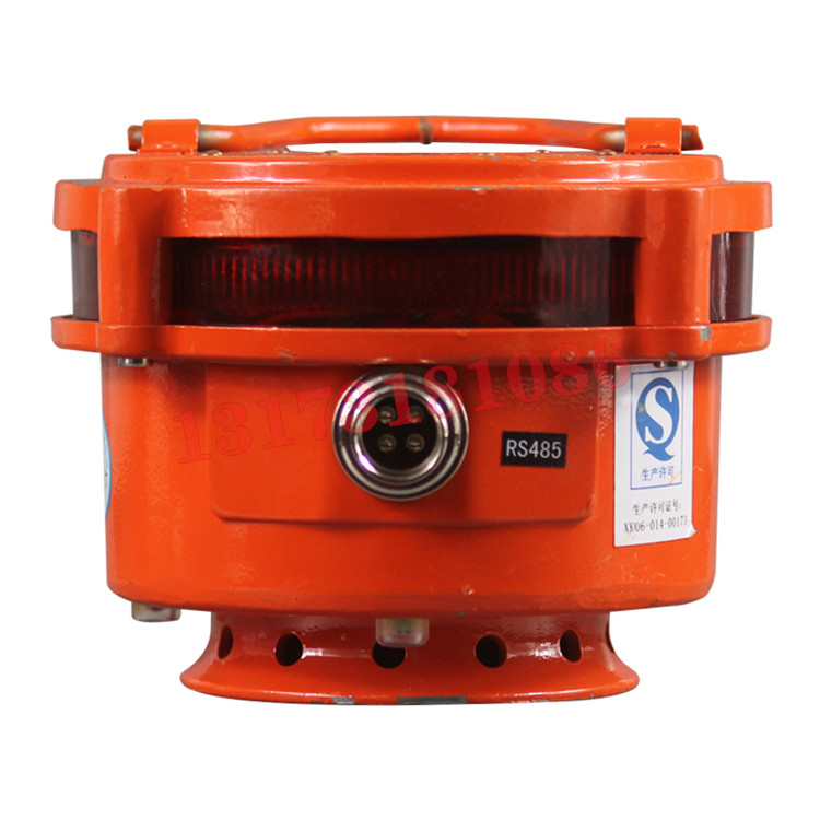 KXB24礦用本安型聲光報警器|濟(jì)南福深興安科技有限公司