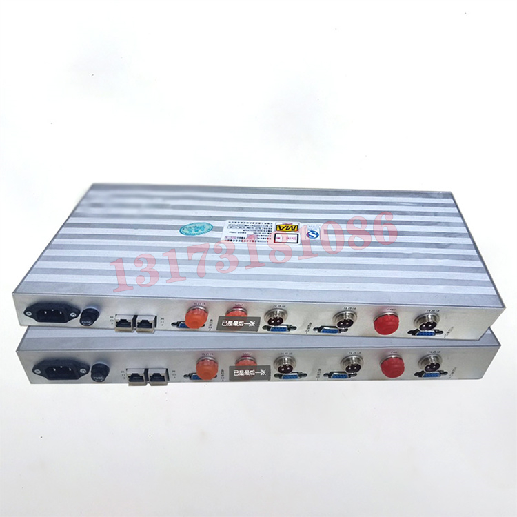 KJ740-J礦用一般兼本質(zhì)安全型傳輸接口|濟南福深興安科技有限公司