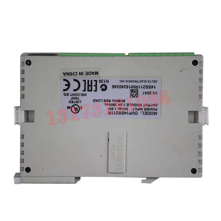 KXH18礦用本安型可編程控制器|濟(jì)南福深興安科技有限公司