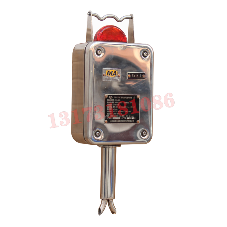 GFY15X煤礦用雙向風(fēng)速傳感器|濟(jì)源大地通信科技有限公司