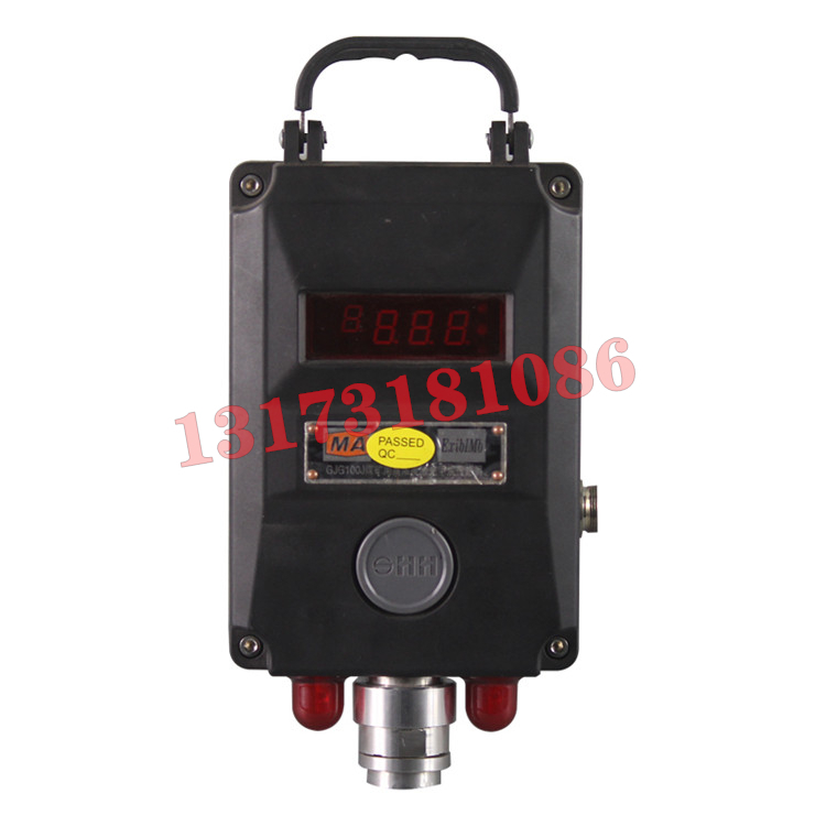 FJF12礦用本安型激光發(fā)射器|江蘇三恒科技股份有限公司