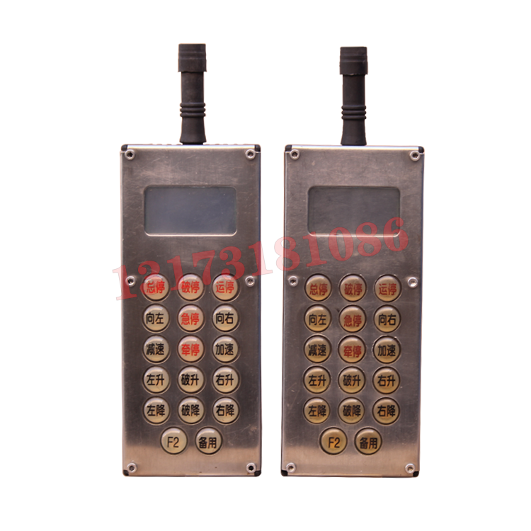 FYF6(A)遙控發(fā)送器|江蘇三恒科技股份有限公司