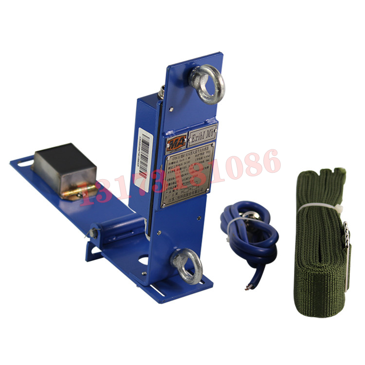 GFD6(A)煤礦用風(fēng)筒風(fēng)量開(kāi)關(guān)傳感器|江蘇三恒科技股份有限公司