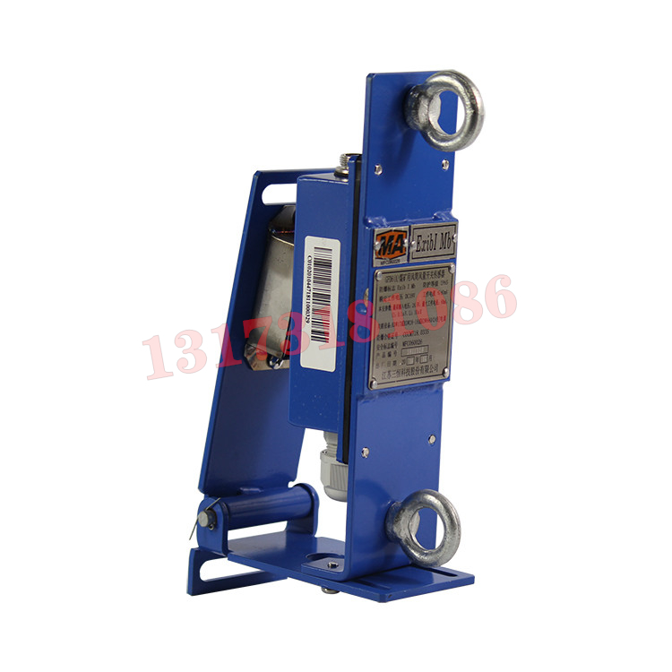 GFD6煤礦用風(fēng)筒風(fēng)量開(kāi)關(guān)傳感器(原KGV6)|江蘇三恒科技股份有限公司