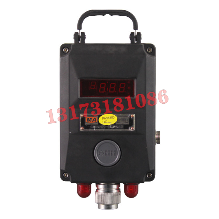 GWD45W礦用無(wú)線溫度傳感器|江蘇三恒科技股份有限公司