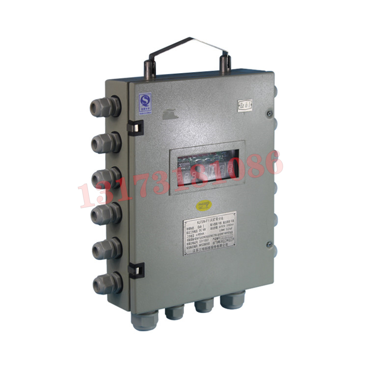 KJ70N-Z1監(jiān)控分站信號(hào)轉(zhuǎn)換器|江蘇三恒科技股份有限公司