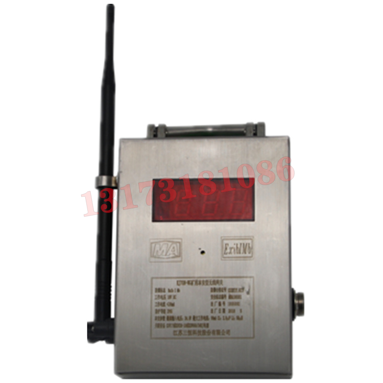 KJ70N-WG礦用本安型無(wú)線(xiàn)網(wǎng)關(guān)|江蘇三恒科技股份有限公司