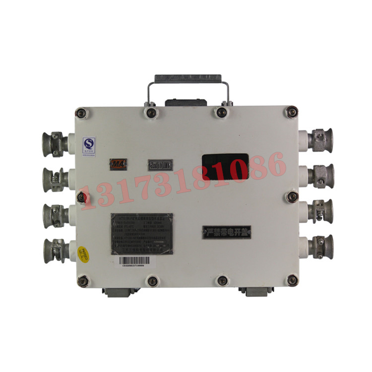 KT672-F1礦用本安型無(wú)線基站|江蘇三恒科技股份有限公司