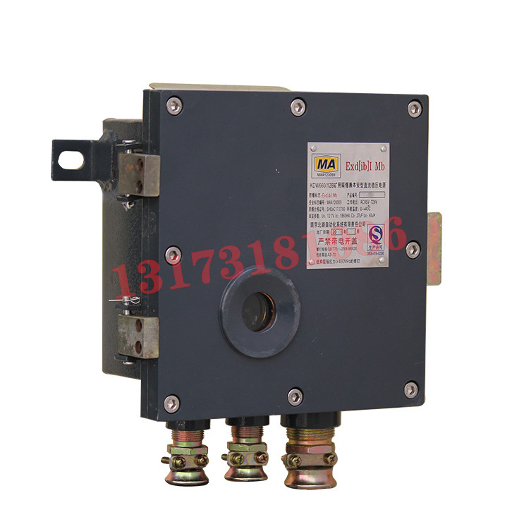 KDW660/18B(B)礦用隔爆兼本安型直流穩(wěn)壓電源|南昌煤礦儀器設備廠
