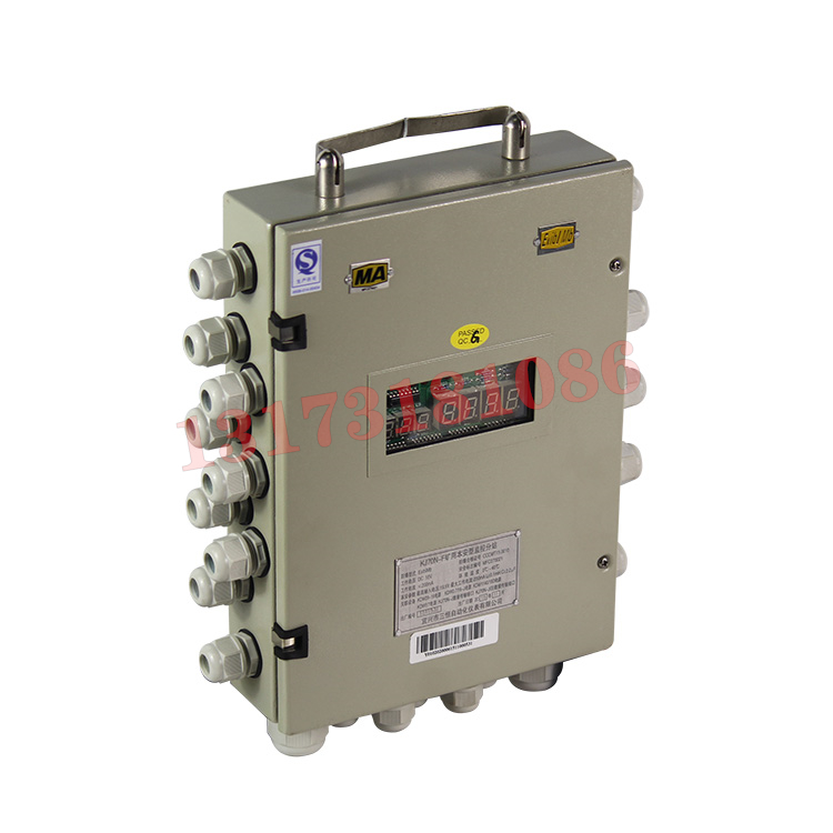 KJ97X-F1礦用隔爆兼本安型分站|遼寧瑞華實業(yè)集團高新科技有限公司